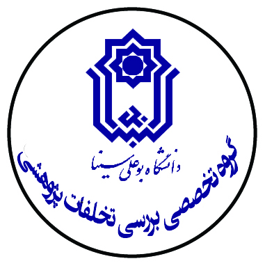 صورة مصغّرة